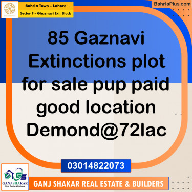 5 Marla Residential Plot for Sale in Sector F - Ghaznavi Ext. Block -  Bahria Town, Lahore - (BP-246101)