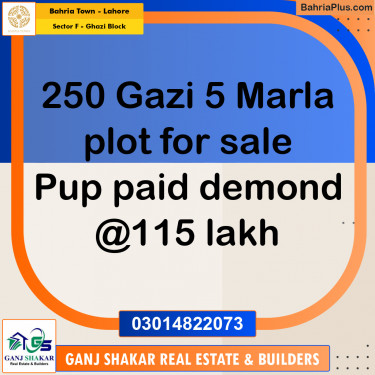 5 Marla Residential Plot for Sale in Sector F - Ghazi Block -  Bahria Town, Lahore - (BP-246128)