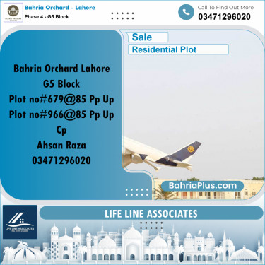 10 Marla Residential Plot for Sale in Phase 4 - G5 Block -  Bahria Orchard, Lahore - (BP-246133)