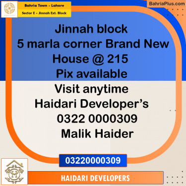 5 Marla Residential House for Sale in Sector E - Jinnah Ext. Block -  Bahria Town, Lahore - (BP-246144)