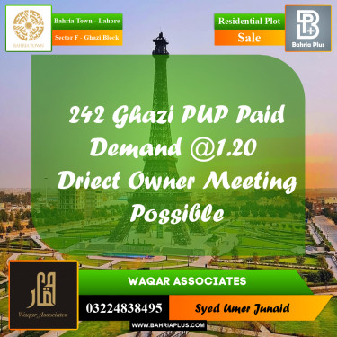 Residential Plot for Sale in Sector F - Ghazi Block -  Bahria Town, Lahore - (BP-246153)