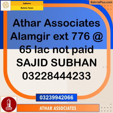 5 Marla Residential Plot for Sale in Bahria Town, Lahore - (BP-246166)