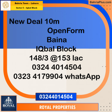 Residential Plot for Sale in Sector E - Iqbal Block -  Bahria Town, Lahore - (BP-246191)