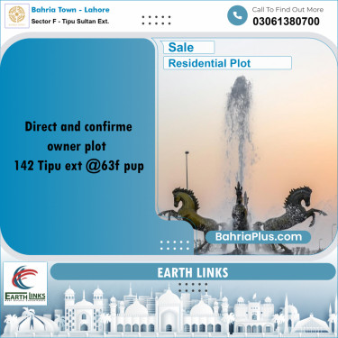 5 Marla Residential Plot for Sale in Sector F - Tipu Sultan Ext. -  Bahria Town, Lahore - (BP-246192)