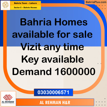 6 Marla Residential House for Sale in Sector E - Bahria Homes -  Bahria Town, Lahore - (BP-246214)