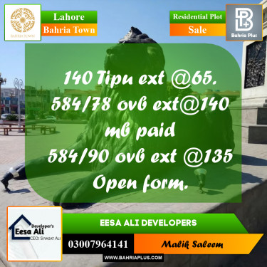 Residential Plot for Sale in Bahria Town, Lahore - (BP-246221)