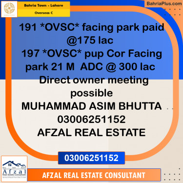 10 Marla Residential Plot for Sale in Overseas C -  Bahria Town, Lahore - (BP-246238)