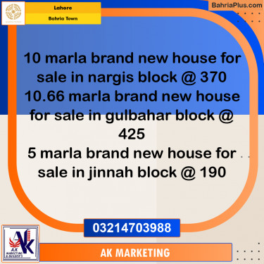 Residential House for Sale in Bahria Town, Lahore - (BP-246251)