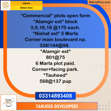 Residential House for Sale in Bahria Town, Lahore - (BP-246253)