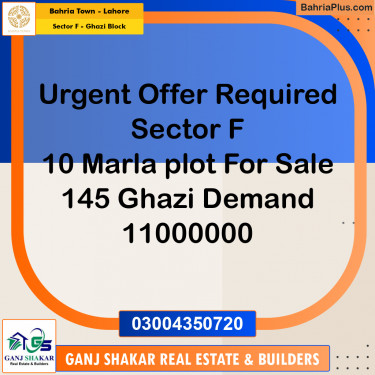 10 Marla Residential Plot for Sale in Sector F - Ghazi Block -  Bahria Town, Lahore - (BP-246259)