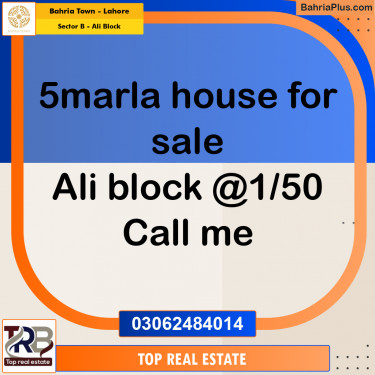 5 Marla Residential House for Sale in Sector B - Ali Block -  Bahria Town, Lahore - (BP-246273)