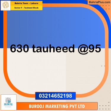 10 Marla Residential Plot for Sale in Sector F - Tauheed Block -  Bahria Town, Lahore - (BP-246299)
