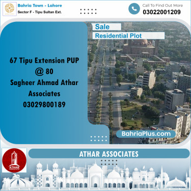 5 Marla Residential Plot for Sale in Sector F - Tipu Sultan Ext. -  Bahria Town, Lahore - (BP-246319)