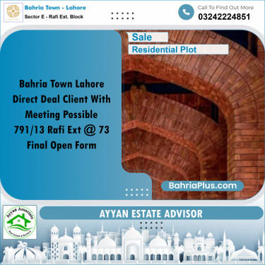 5 Marla Residential Plot for Sale in Sector E - Rafi Ext. Block -  Bahria Town, Lahore - (BP-246320)