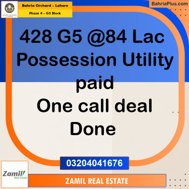 10 Marla Residential Plot for Sale in Phase 4 - G5 Block -  Bahria Orchard, Lahore - (BP-246324)