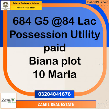 10 Marla Residential Plot for Sale in Phase 4 - G5 Block -  Bahria Orchard, Lahore - (BP-246326)