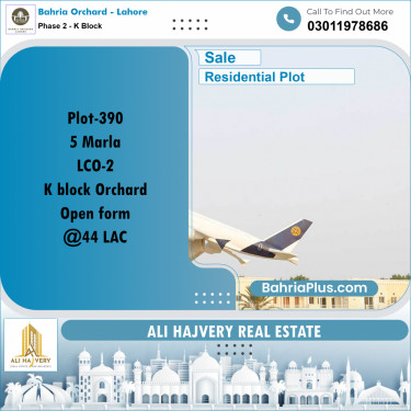 5 Marla Residential Plot for Sale in Phase 2 - K Block -  Bahria Orchard, Lahore - (BP-246353)