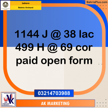 Residential Plot for Sale in Bahria Orchard, Lahore - (BP-246358)