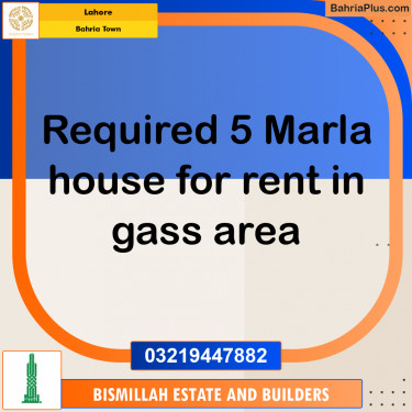 Residential House for Rent in Bahria Town, Lahore - (BP-246369)