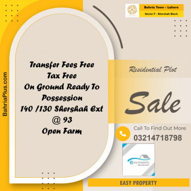 5 Marla Residential Plot for Sale in Sector F - Shershah Block -  Bahria Town, Lahore - (BP-246371)