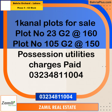 1 Kanal Residential Plot for Sale in Phase 4 - G2 Block -  Bahria Orchard, Lahore - (BP-246387)