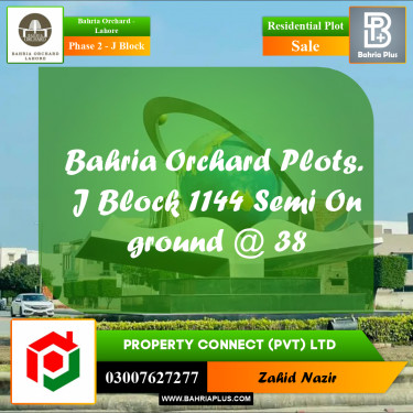 Residential Plot for Sale in Phase 2 - J Block -  Bahria Orchard, Lahore - (BP-246390)