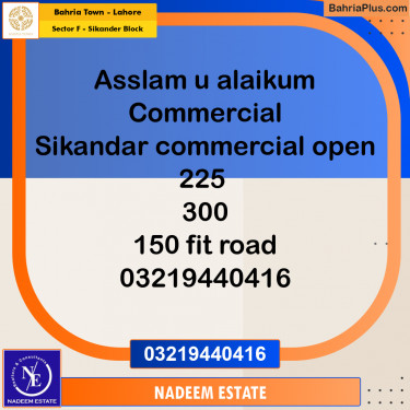 Residential Plot for Sale in Sector F - Sikander Block -  Bahria Town, Lahore - (BP-246393)