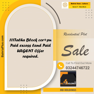 11.64 Marla Residential Plot for Sale in Sector F - Talha Block -  Bahria Town, Lahore - (BP-246408)
