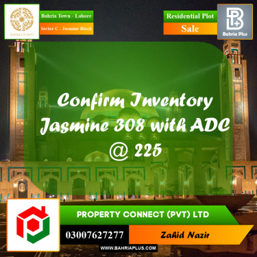 Residential Plot for Sale in Sector C - Jasmine Block -  Bahria Town, Lahore - (BP-246413)