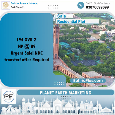 10 Marla Residential Plot for Sale in Golf Phase 2 -  Bahria Town, Lahore - (BP-246420)
