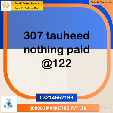 40 Marla Residential Plot for Sale in Sector F - Tauheed Block -  Bahria Town, Lahore - (BP-246429)