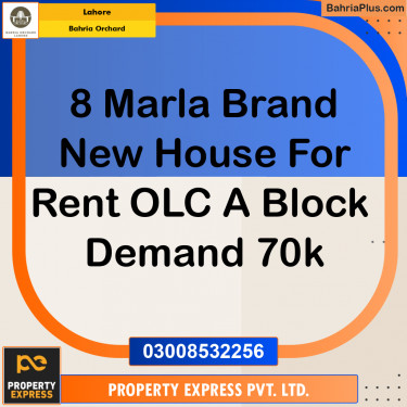 Residential House for Rent in Bahria Orchard, Lahore - (BP-246431)