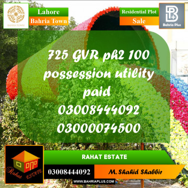 10 Marla Residential Plot for Sale in Bahria Town, Lahore - (BP-246433)