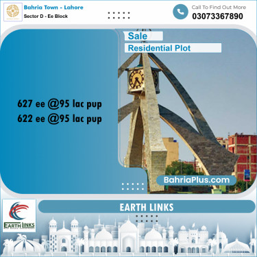 5 Marla Residential Plot for Sale in Sector D - EE Block -  Bahria Town, Lahore - (BP-246437)