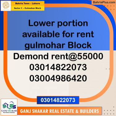 10 Marla Residential House for Rent in Sector C - Gulmohar Block -  Bahria Town, Lahore - (BP-246469)