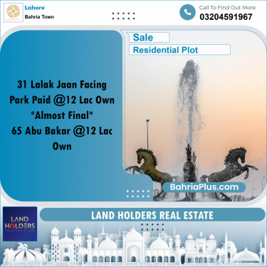 Residential Plot for Sale in Bahria Town, Lahore - (BP-246482)