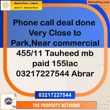 10 Marla Residential Plot for Sale in Sector F - Tauheed Block -  Bahria Town, Lahore - (BP-246537)