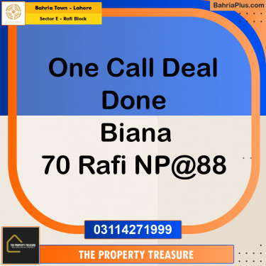 10 Marla Residential Plot for Sale in Sector E - Rafi Block -  Bahria Town, Lahore - (BP-246560)