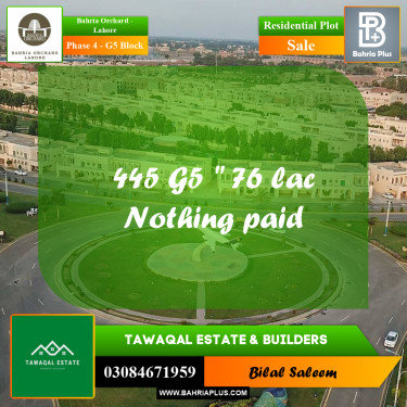 10 Marla Residential Plot for Sale in Phase 4 - G5 Block -  Bahria Orchard, Lahore - (BP-246567)