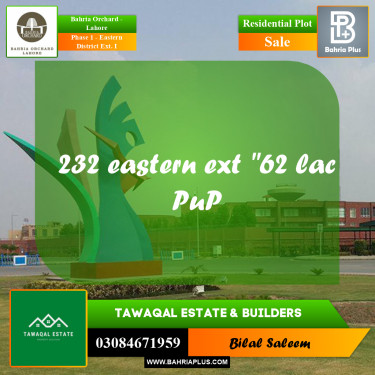 5 Marla Residential Plot for Sale in Phase 1 - Eastern District Ext. I -  Bahria Orchard, Lahore - (BP-246570)