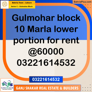 10 Marla Residential House for Rent in Sector C - Gulmohar Block -  Bahria Town, Lahore - (BP-246599)
