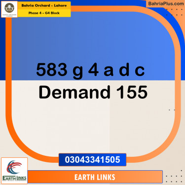 19 Marla Residential Plot for Sale in Phase 4 - G4 Block -  Bahria Orchard, Lahore - (BP-246610)