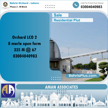 Residential Plot for Sale in Phase 2 - M Block -  Bahria Orchard, Lahore - (BP-246633)