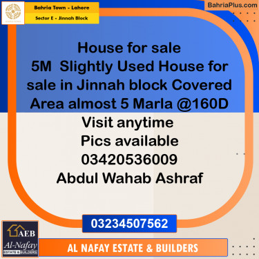 5 Marla Residential House for Sale in Sector E - Jinnah Block -  Bahria Town, Lahore - (BP-246658)
