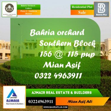 Residential Plot for Sale in Phase 1 - Southern District -  Bahria Orchard, Lahore - (BP-246690)