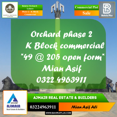Commercial Plot for Sale in Phase 2 - K Block Commercial -  Bahria Orchard, Lahore - (BP-246693)