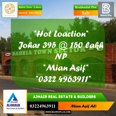 Residential Plot for Sale in Sector E - Johar Block -  Bahria Town, Lahore - (BP-246701)