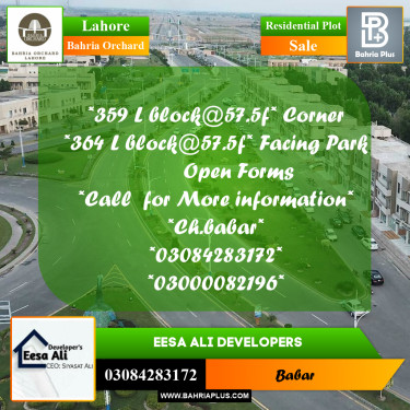 Residential Plot for Sale in Bahria Orchard, Lahore - (BP-246708)