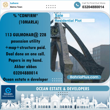 Residential Plot for Sale in Bahria Town, Lahore - (BP-246722)