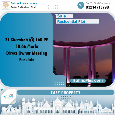 10 Marla Residential Plot for Sale in Sector B - Shaheen Block -  Bahria Town, Lahore - (BP-246728)